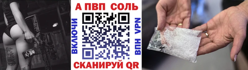 Все наркотики Дмитров АМФЕТАМИН  KRAKEN вход  Кодеин  Кокаин  Каннабис  Мефедрон 