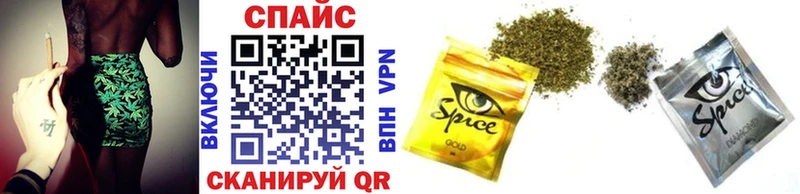 ссылка на мегу ТОР  Дмитров  Бутират бутик 