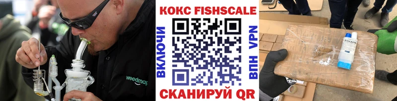 COCAIN 99%  блэк спрут вход  Дмитров  купить наркотик 