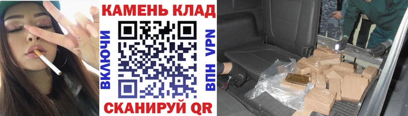 Гашиш хэш Дмитров
