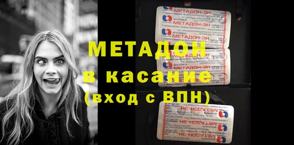 соль курить ск Алексеевка