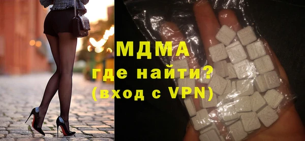 соль курить ск Алексеевка