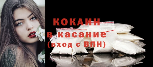 соль курить ск Алексеевка