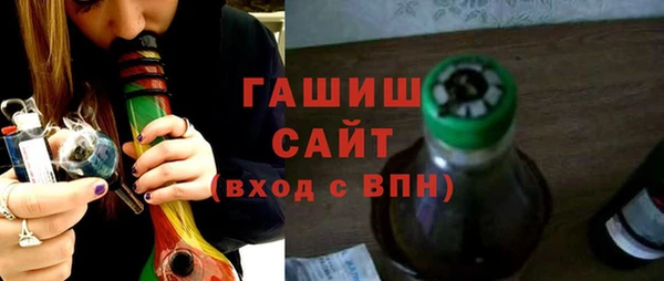 кокс Алзамай