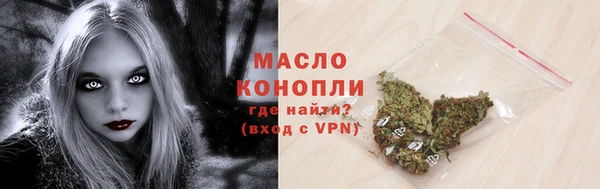 соль курить ск Алексеевка
