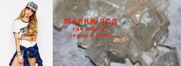 кокс Алзамай