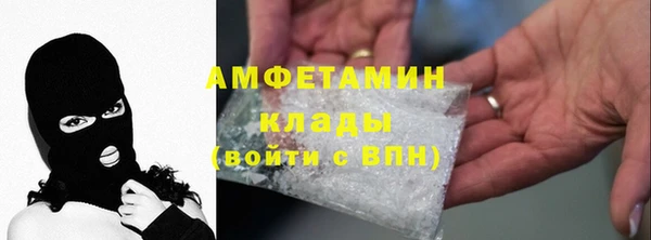 соль курить ск Алексеевка