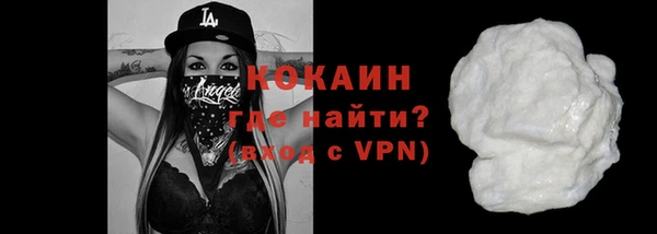 кокс Алзамай