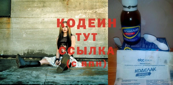 кокс Алзамай