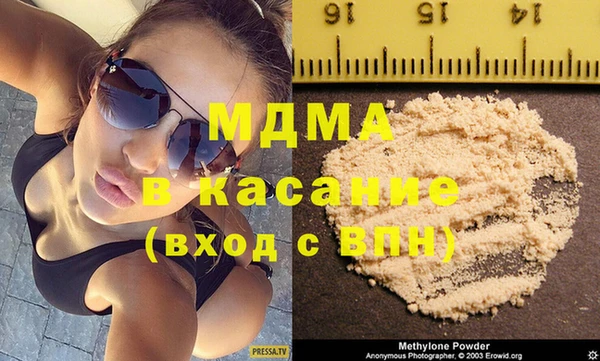 кокс Алзамай