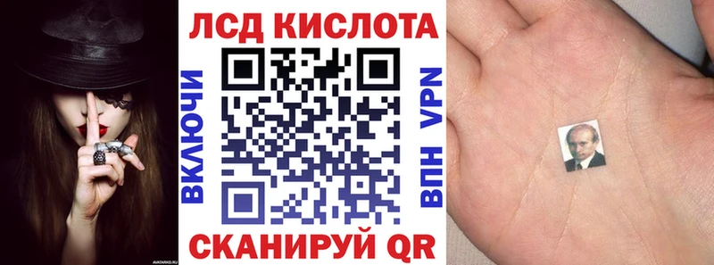 что такое наркотик  Дмитров  Марки N-bome 1500мкг 